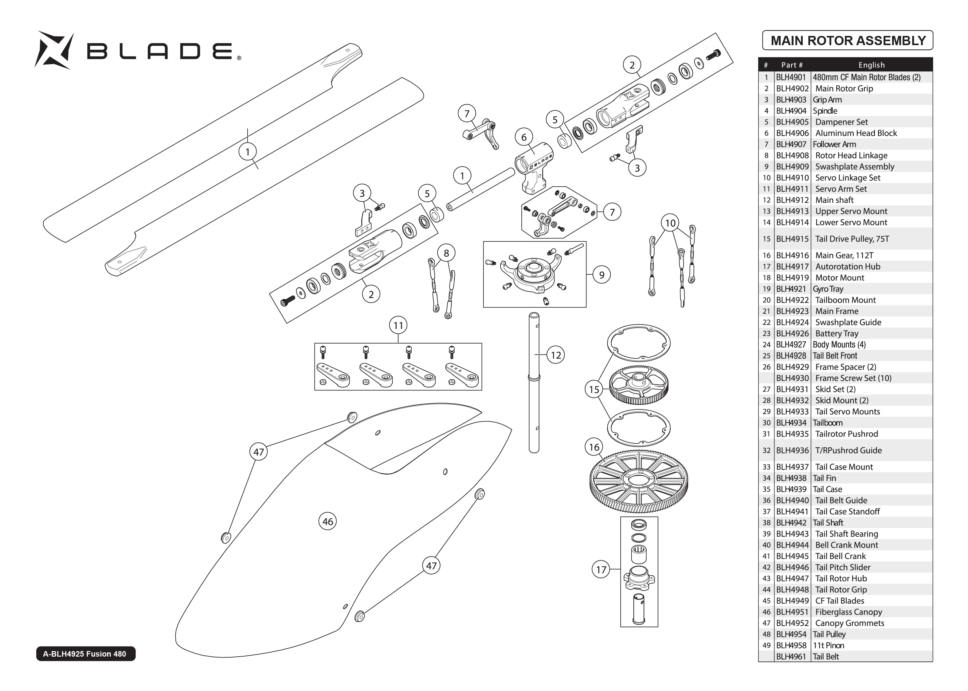 Exploded view