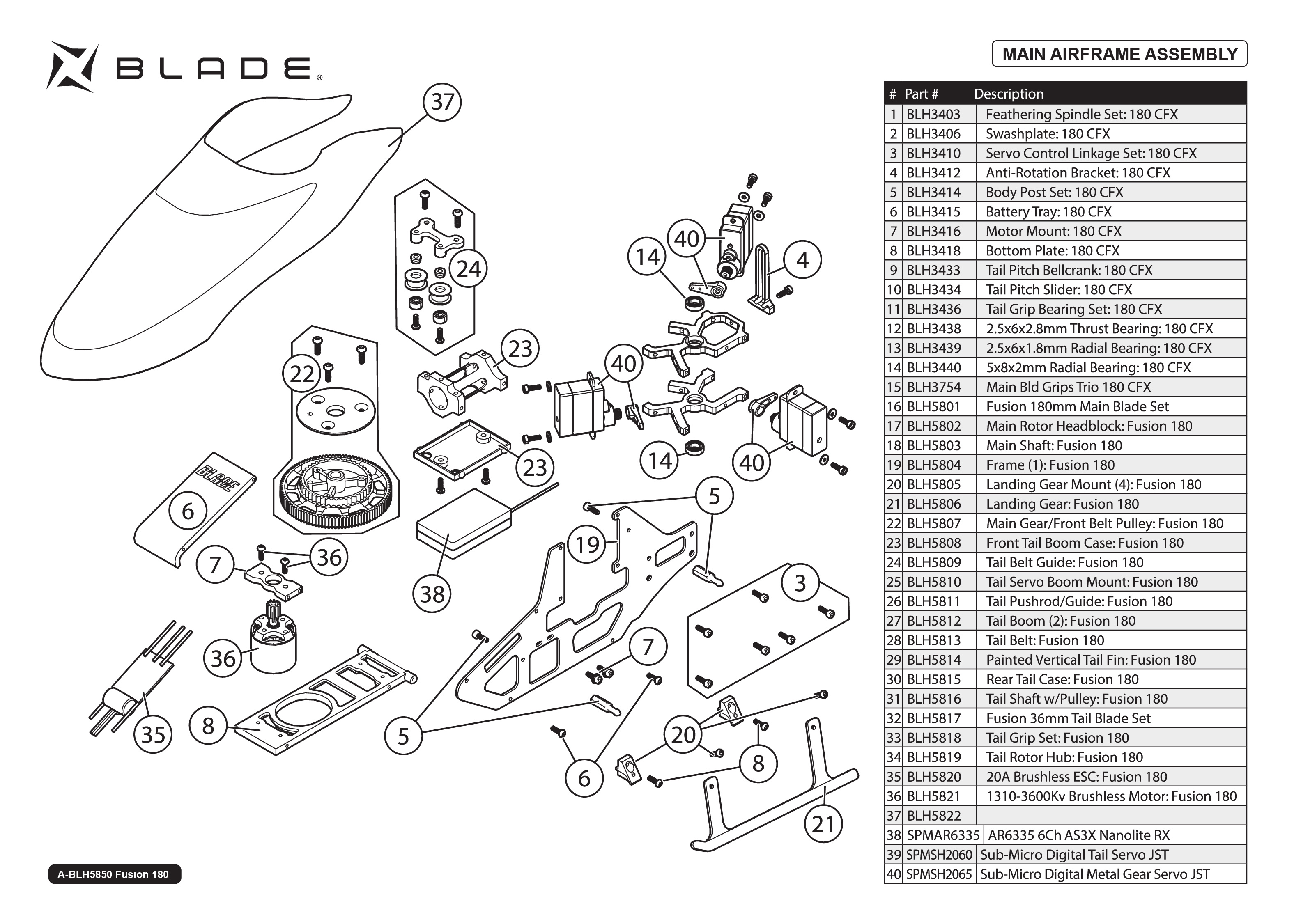 Exploded view