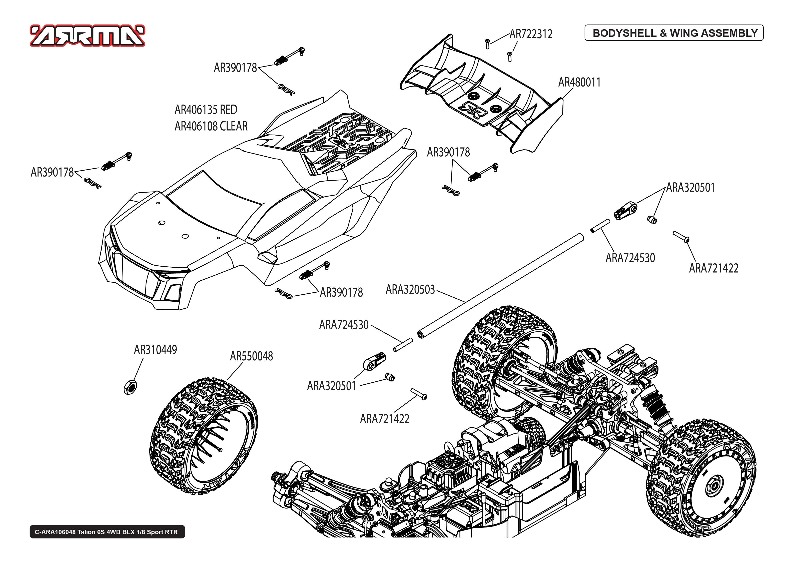 Exploded view
