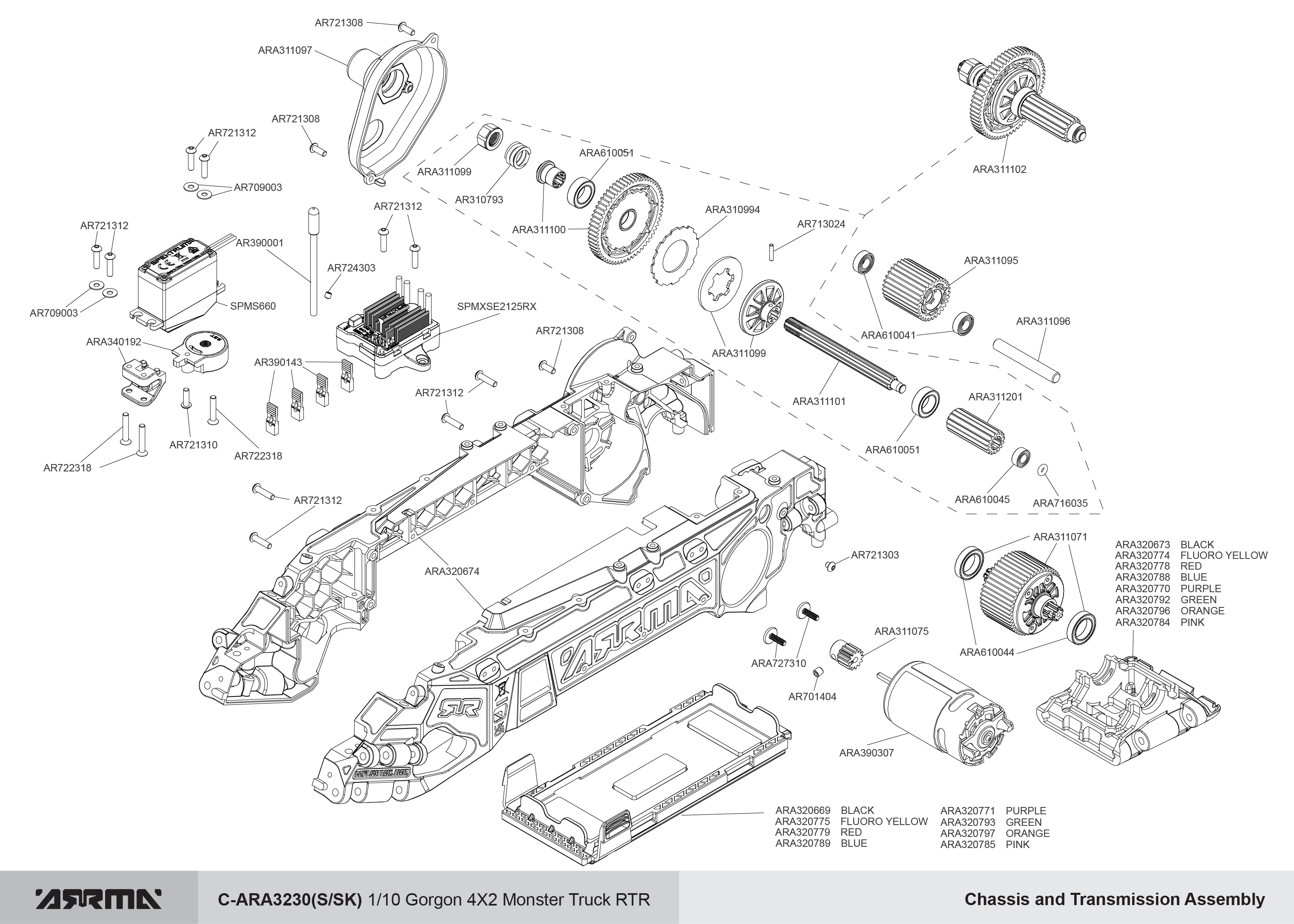 Exploded view